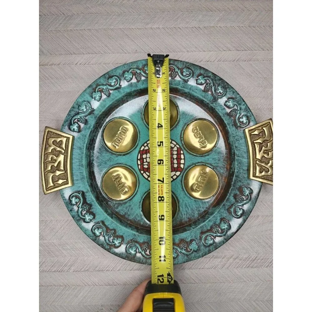 Antique Judaica Israel Hakishut Figurative Metal Seder Passover Matzo Plate - Picture 6 of 8